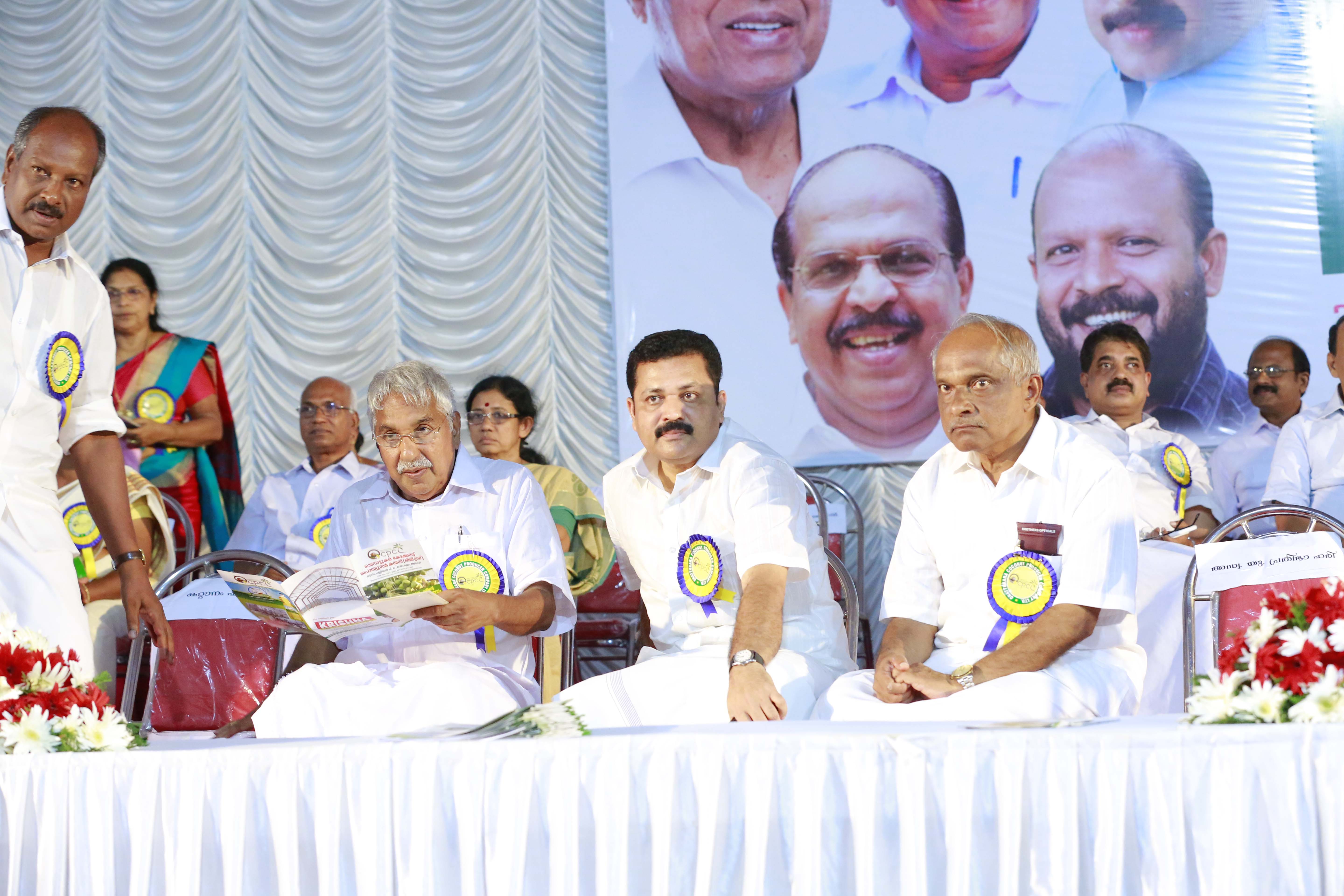 Inaguration events