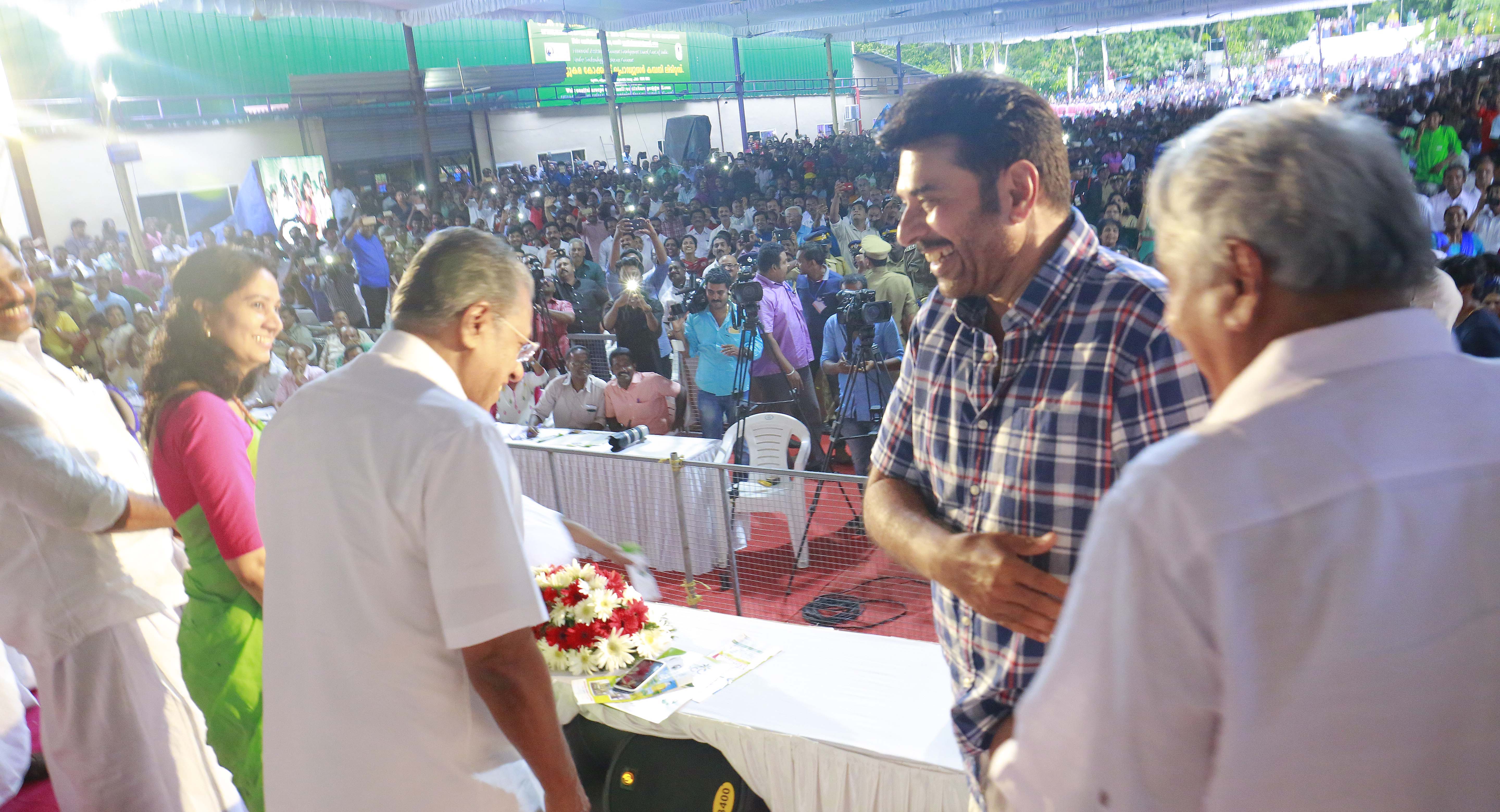 Inaguration events