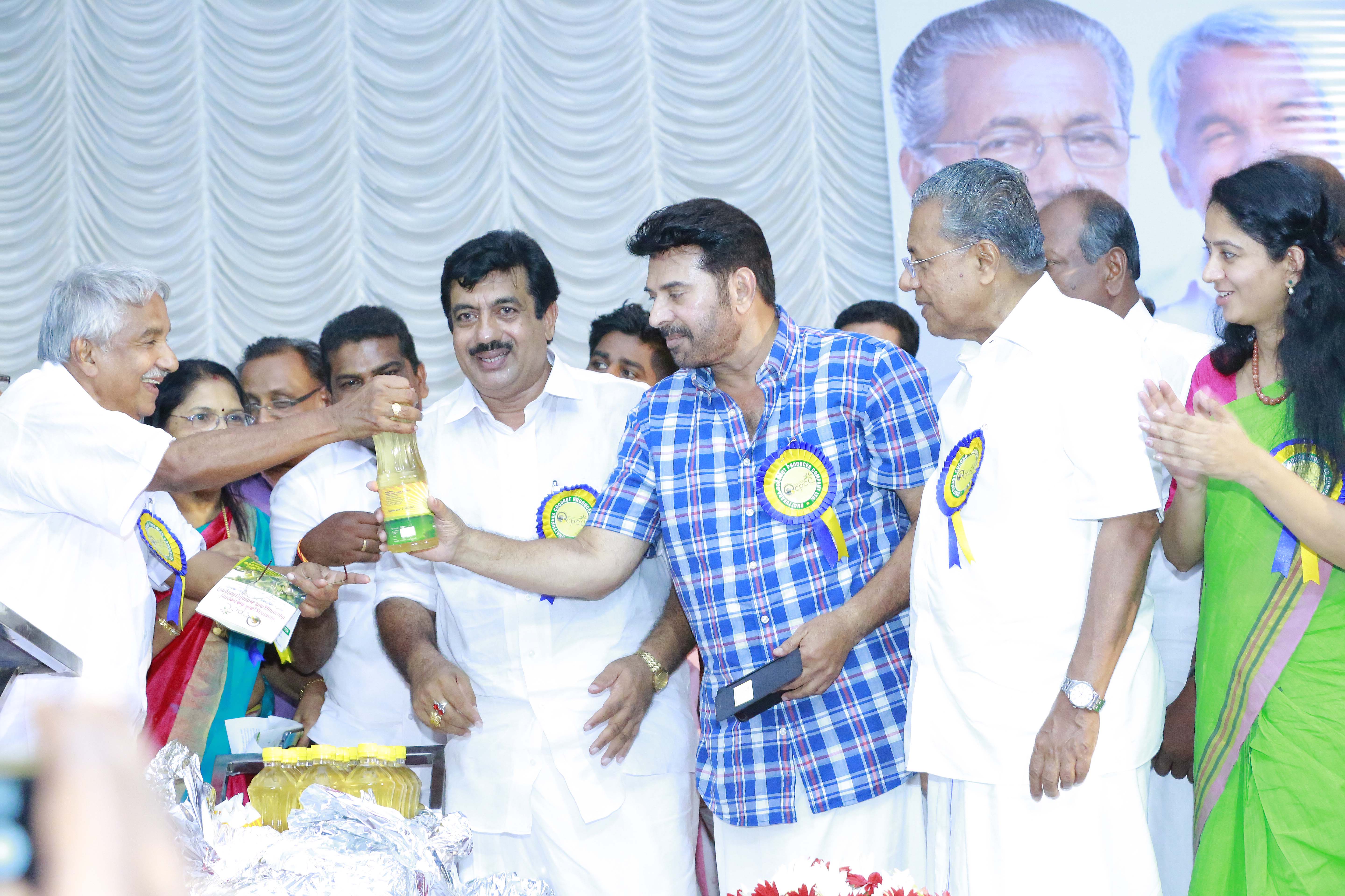 Inaguration events