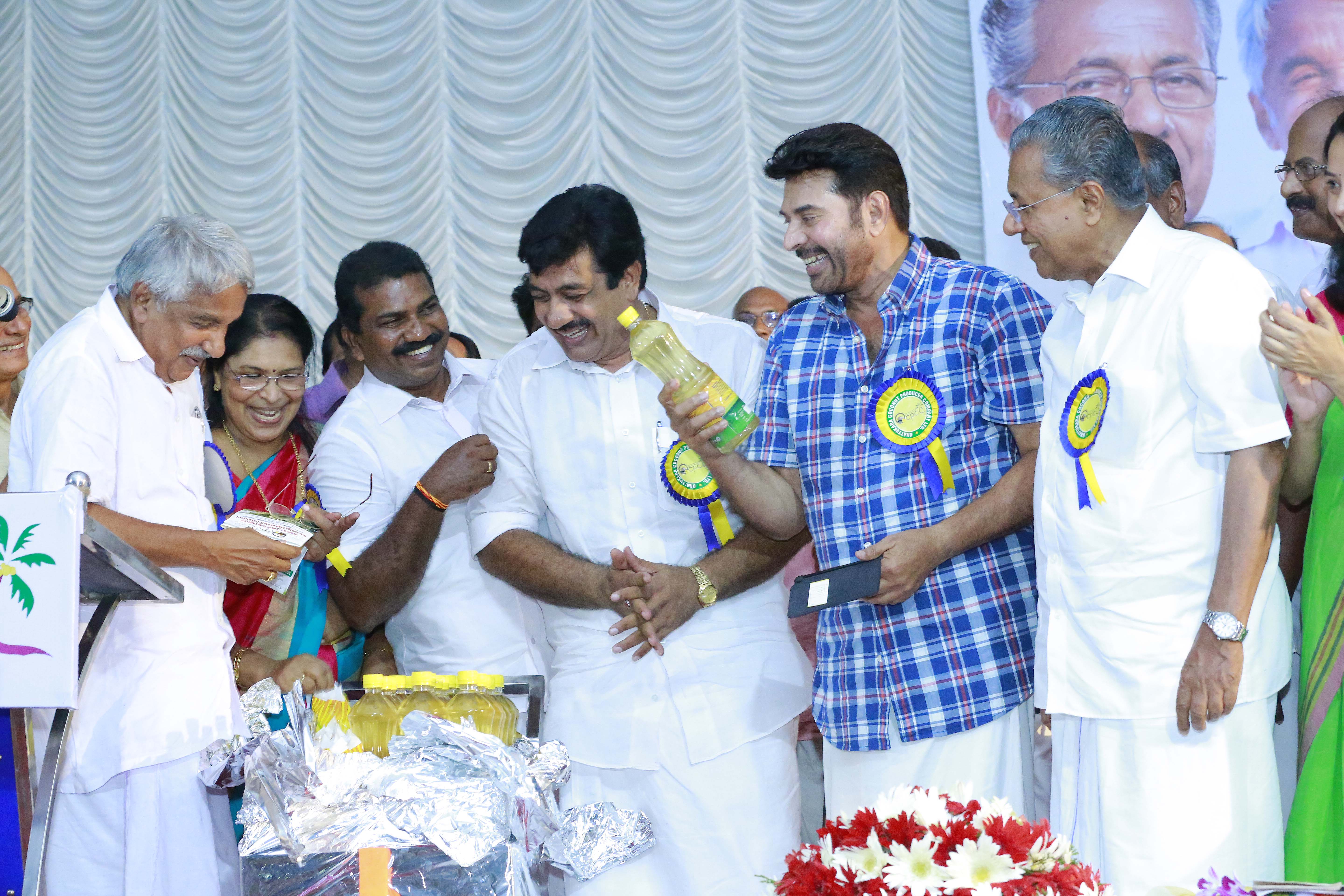 Inaguration events