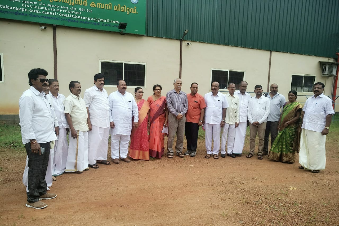 Inaguration events